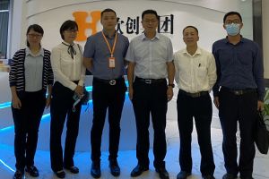 广州增城区政府考察代表团到华体会官网（中国）集团调研