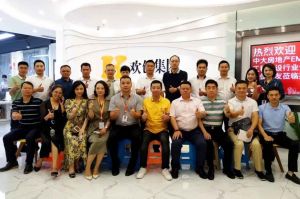 同学会动态丨工程建设行业分会走进华体会官网（中国）集团交流活动