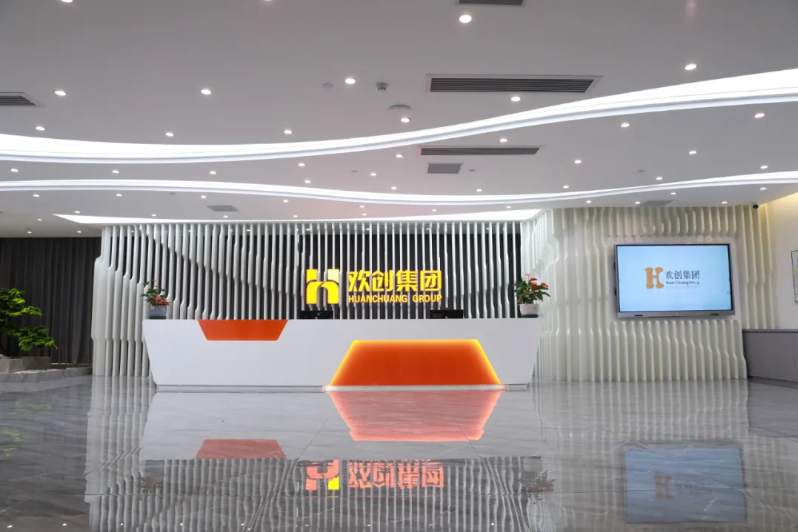 华体会官网（中国）集团