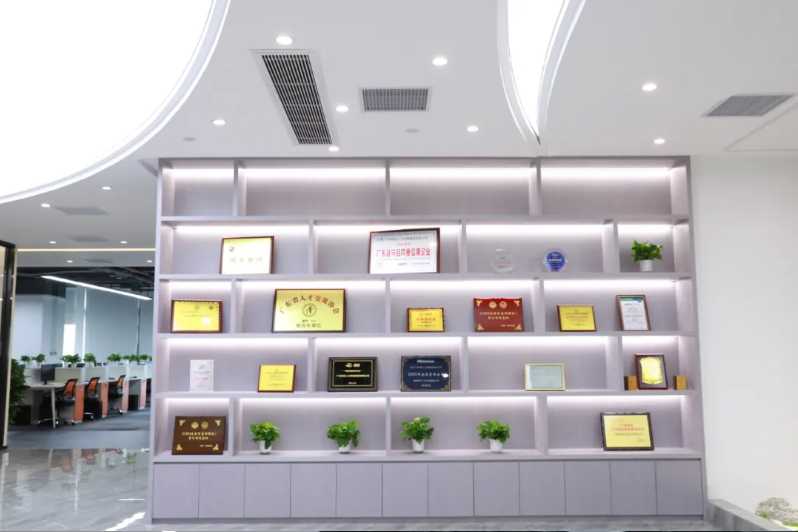 华体会官网（中国）集团