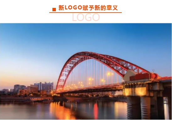 华体会官网（中国）人力集团