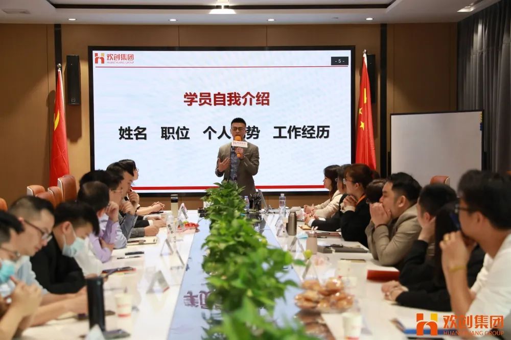 华体会官网（中国）集团