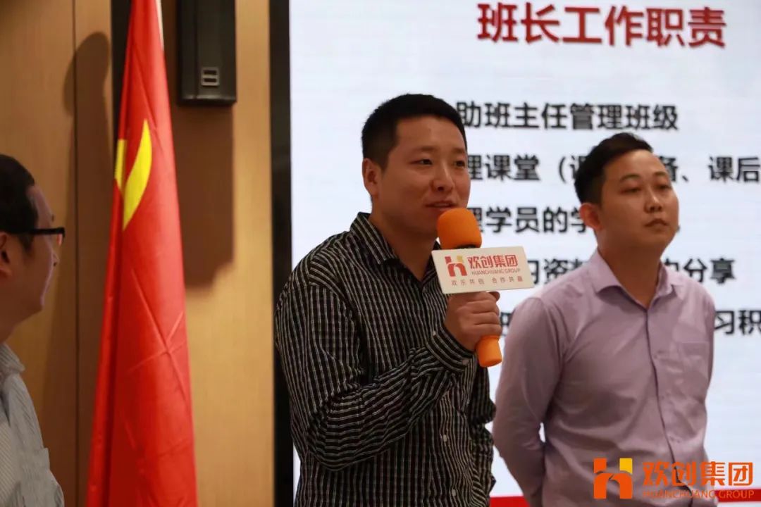 华体会官网（中国）集团