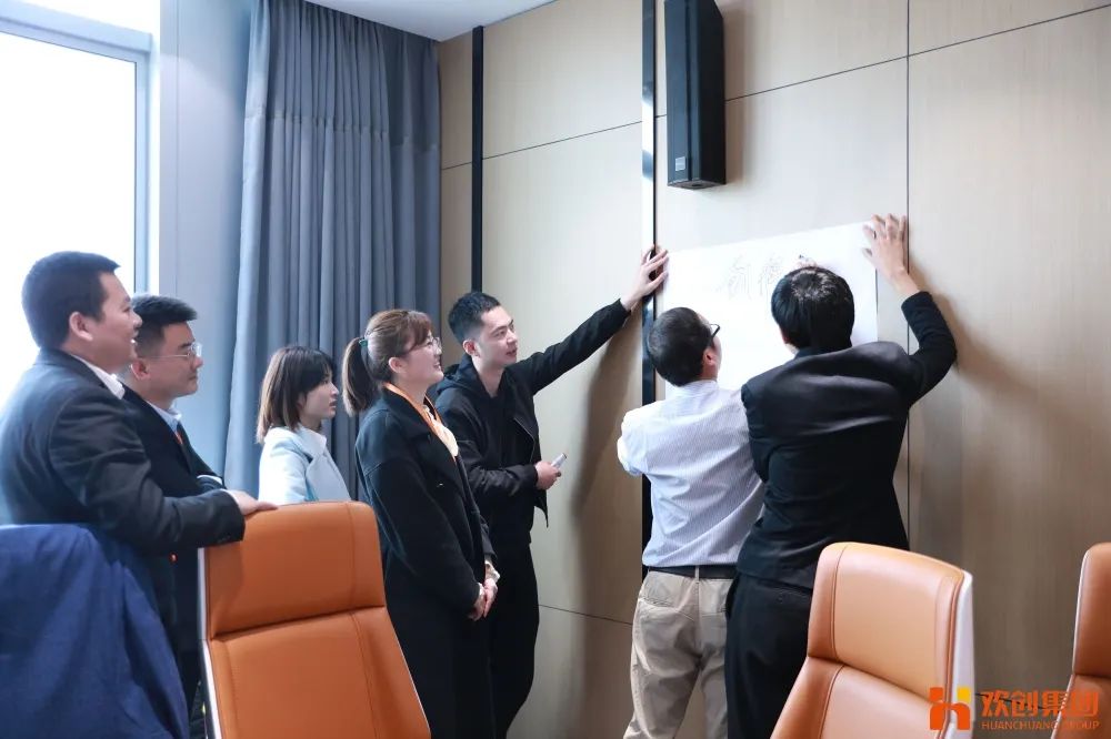 华体会官网（中国）集团