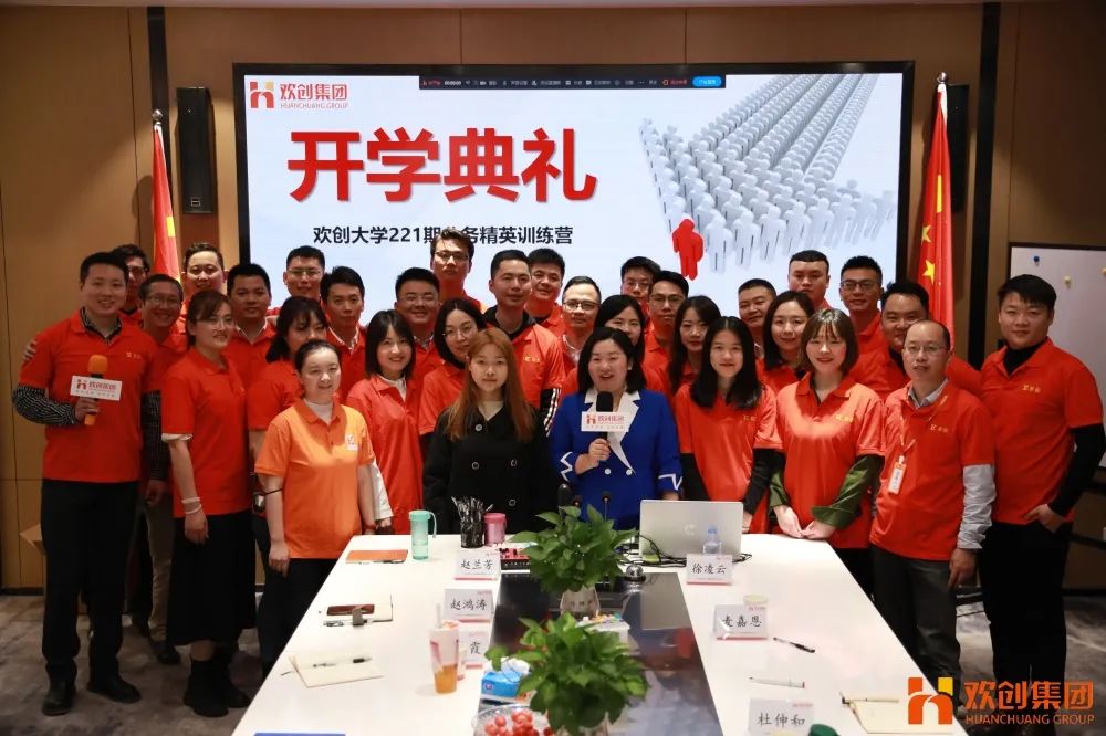 华体会官网（中国）集团