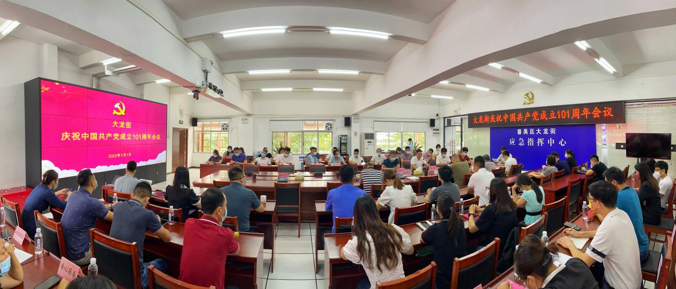 华体会官网（中国）集团