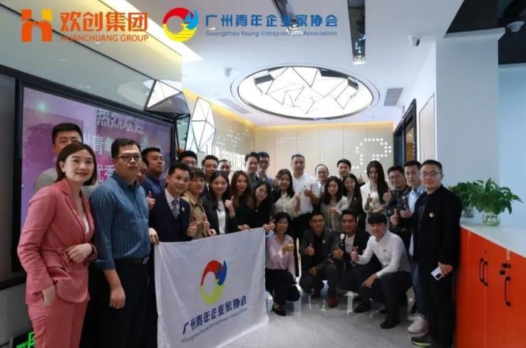 华体会官网（中国）集团