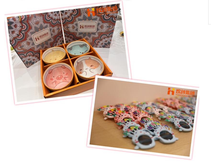 华体会官网（中国）集团