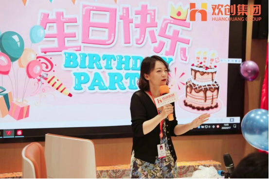 华体会官网（中国）集团