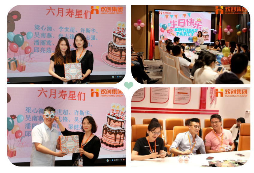 华体会官网（中国）集团