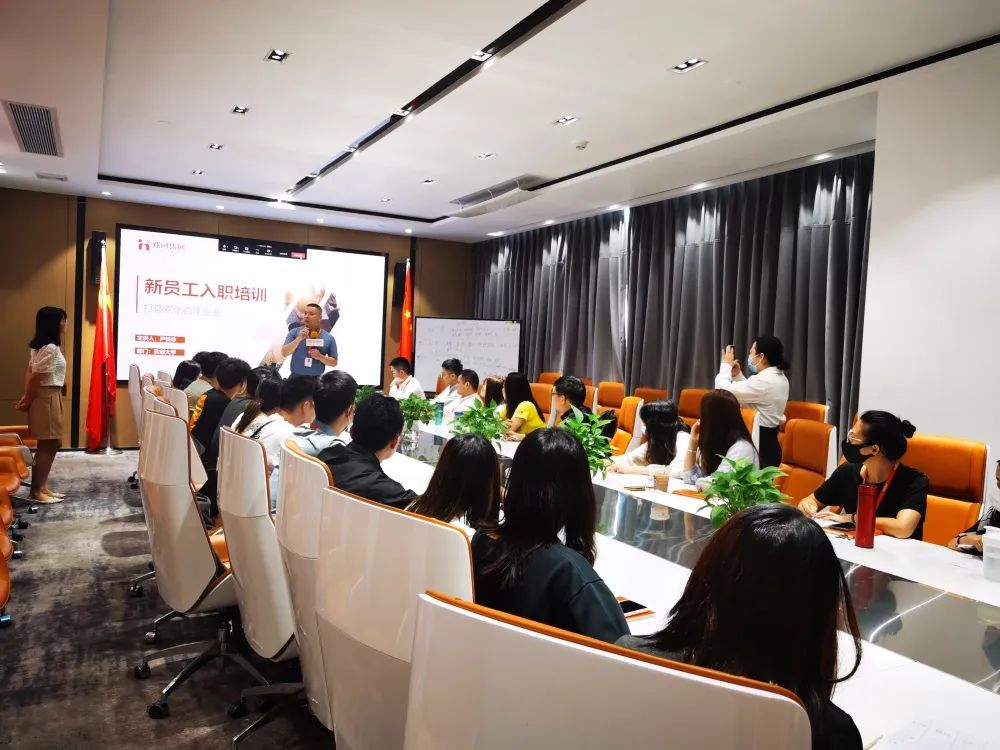 华体会官网（中国）集团