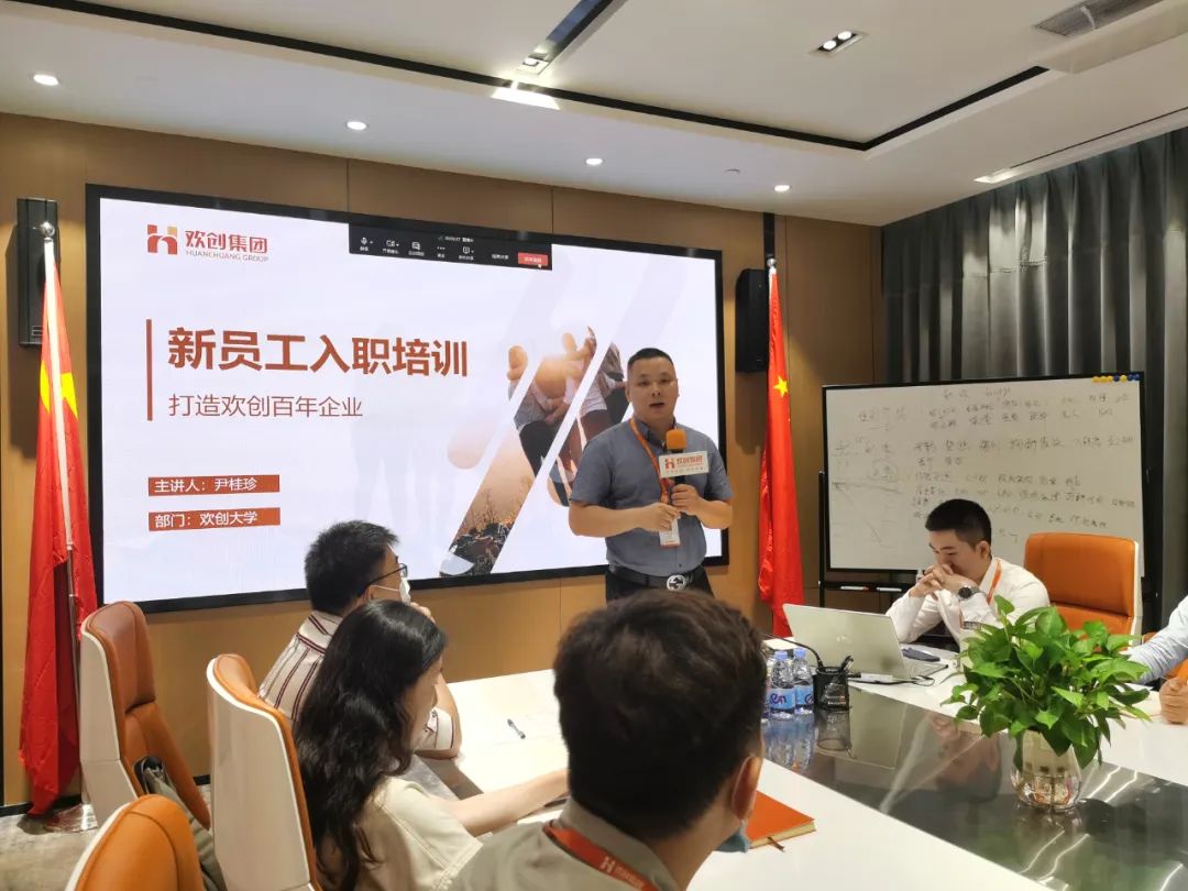 华体会官网（中国）集团