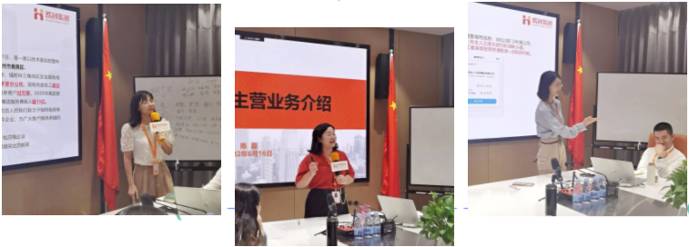 华体会官网（中国）集团