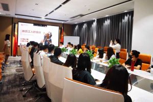 筑知识长城，兴企业效益--记华体会官网（中国）集团6月新员工培训会