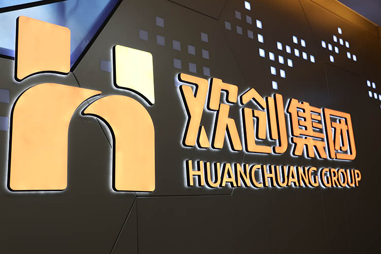 华体会官网（中国）人力