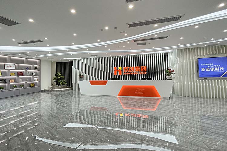 华体会官网（中国）集团