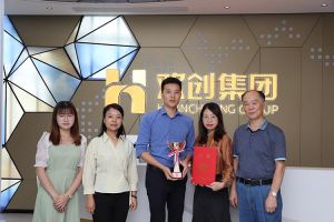 喜报！华体会官网（中国）集团获颁2021年度广东扶贫济困红棉杯奖杯