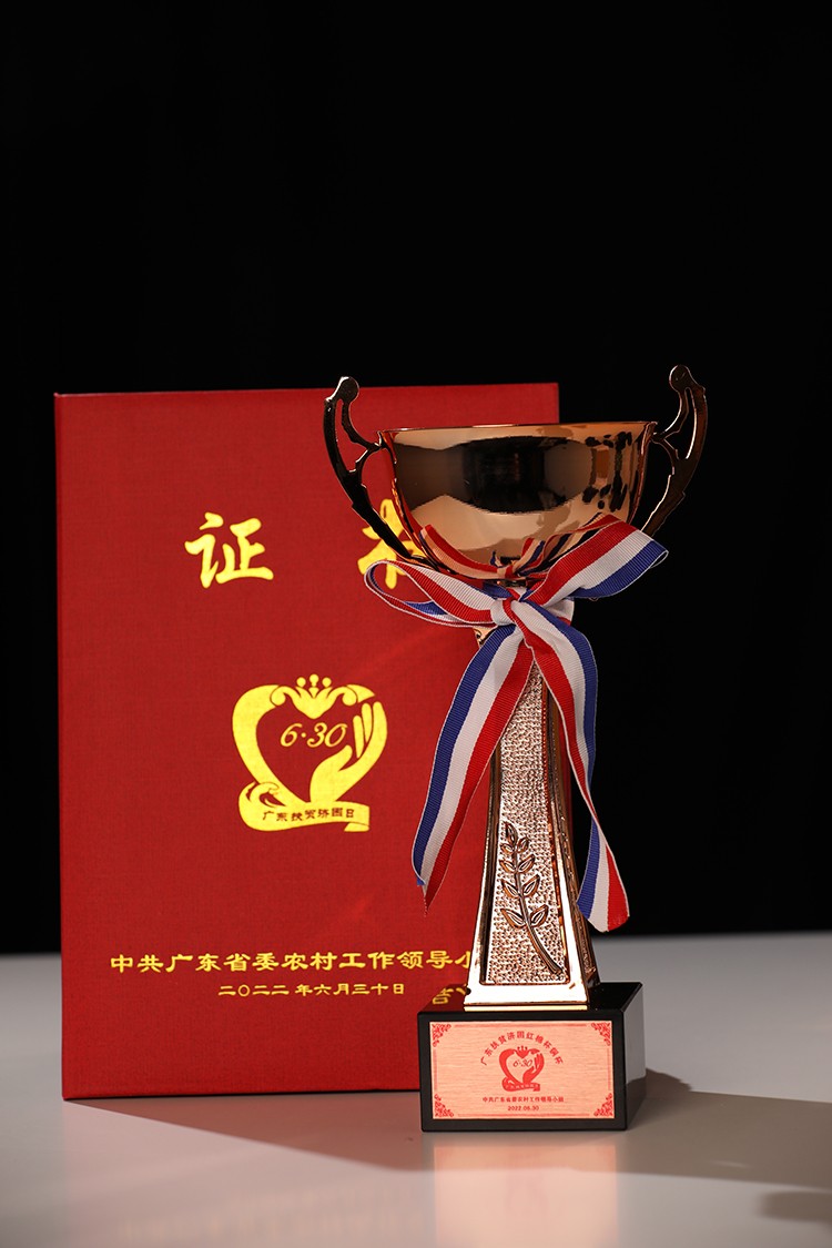 华体会官网（中国）集团