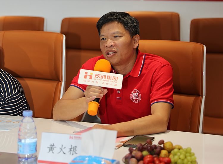 华体会官网（中国）人力集团