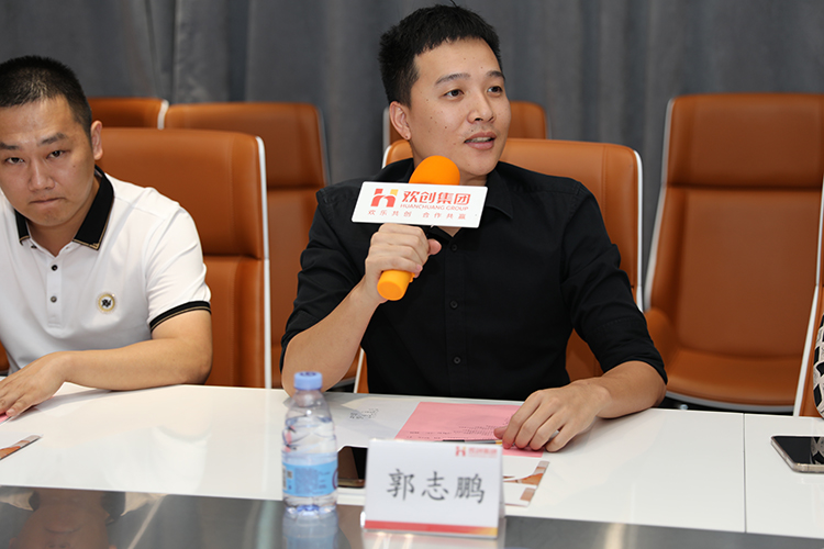 华体会官网（中国）人力集团