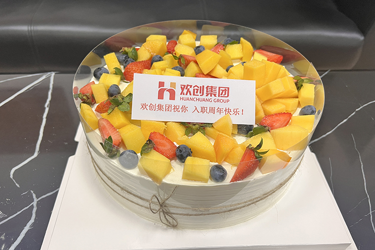 华体会官网（中国）集团