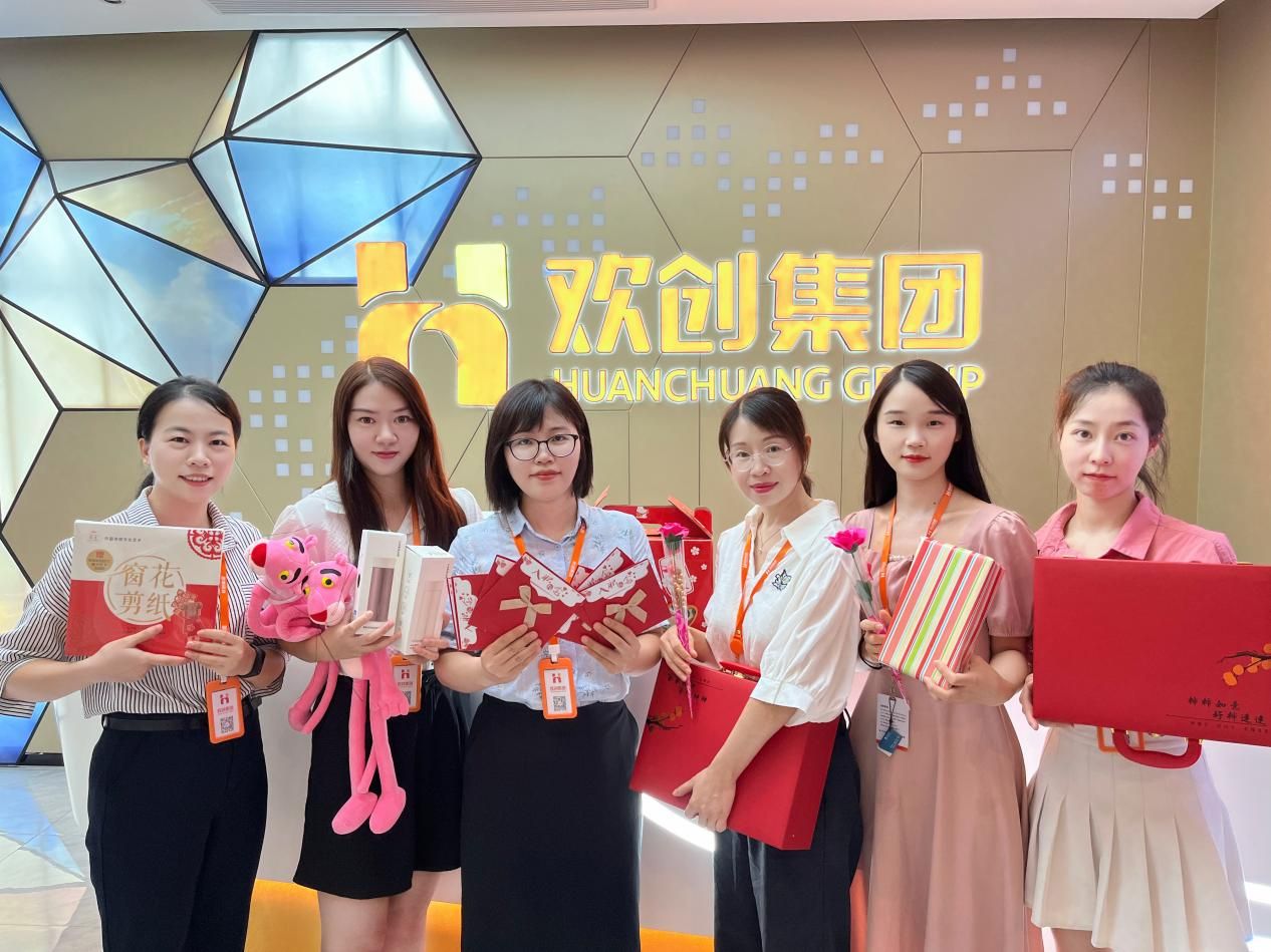 华体会官网（中国）集团