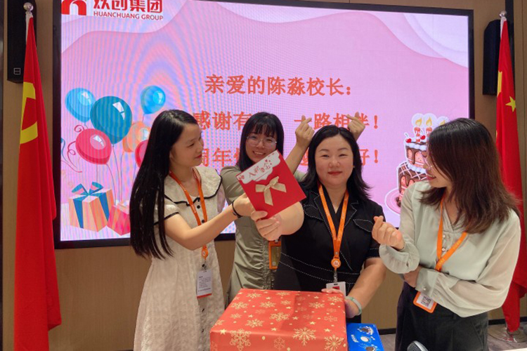 华体会官网（中国）集团