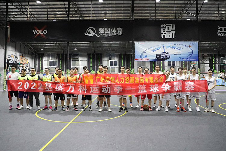 华体会官网（中国）集团