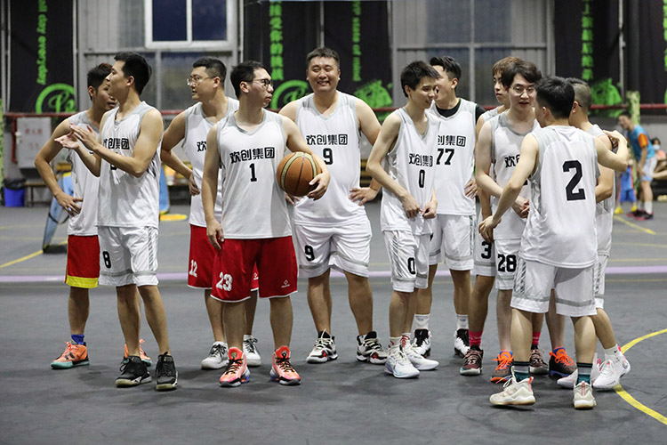 华体会官网（中国）集团