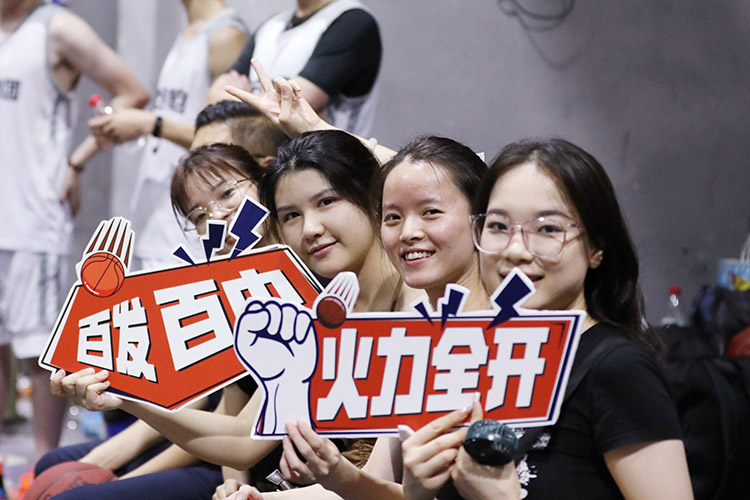 华体会官网（中国）集团