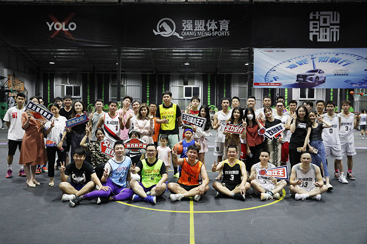 华体会官网（中国）集团