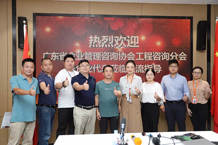 华体会官网（中国）集团