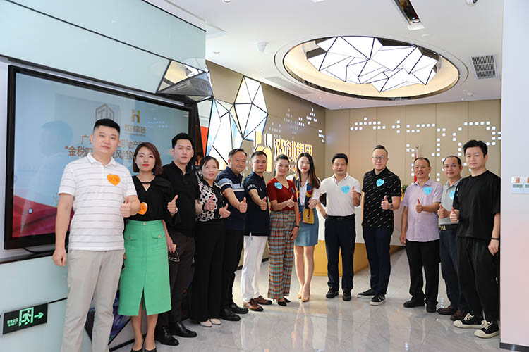 华体会官网（中国）集团