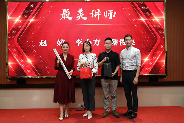 华体会官网（中国）大学