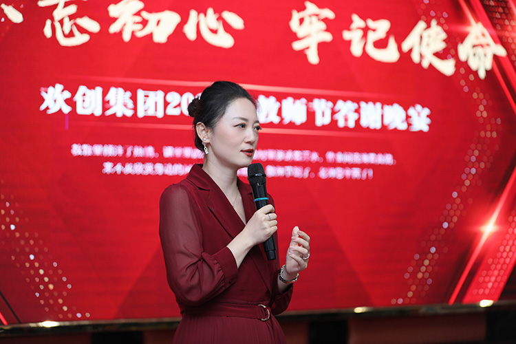 华体会官网（中国）大学