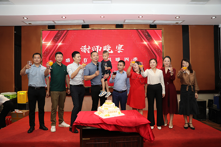 华体会官网（中国）大学