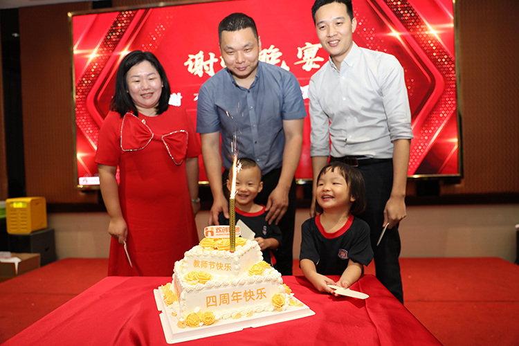 华体会官网（中国）大学