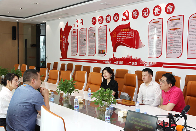 华体会官网（中国）集团