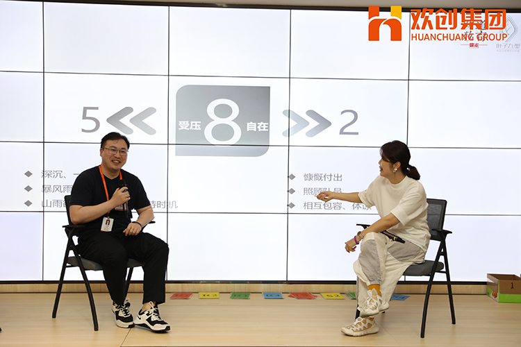 华体会官网（中国）集团