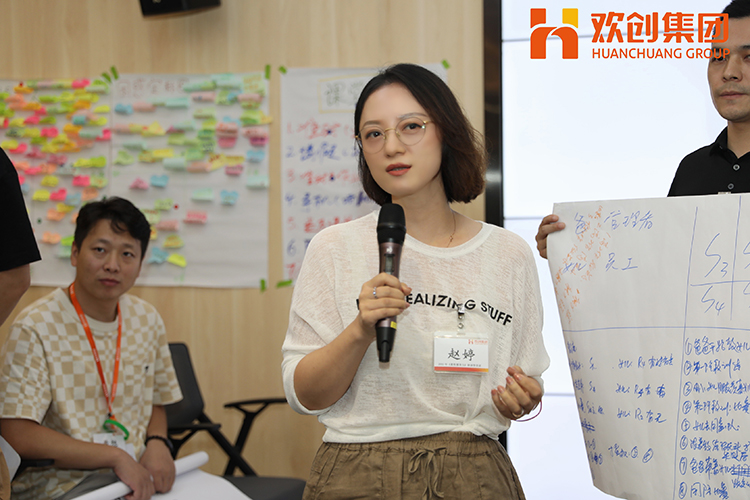 华体会官网（中国）集团