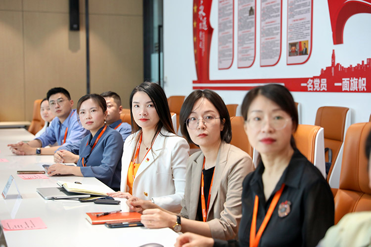 华体会官网（中国）党支部