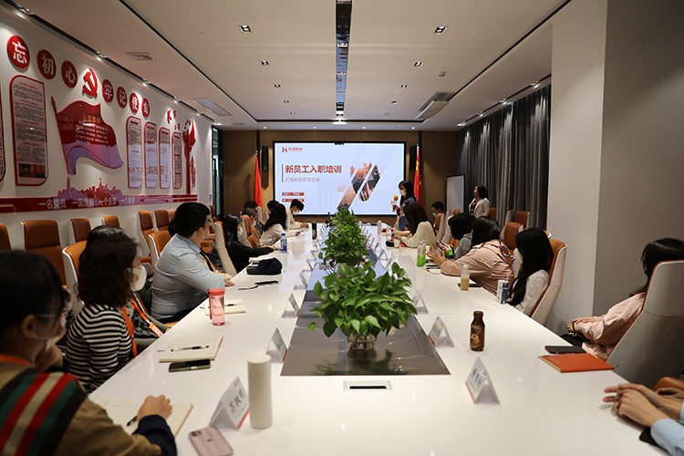 华体会官网（中国）集团