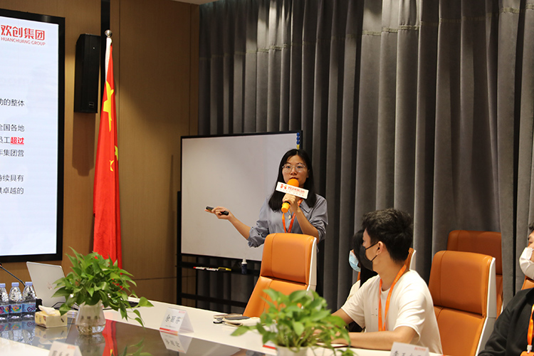 华体会官网（中国）集团