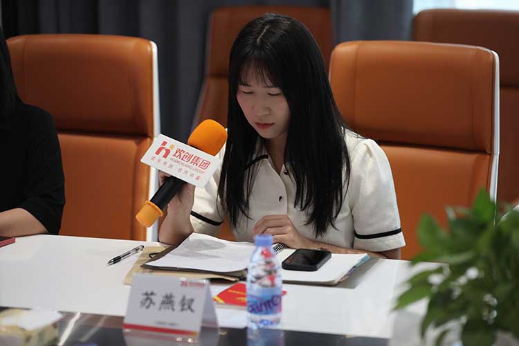 华体会官网（中国）集团