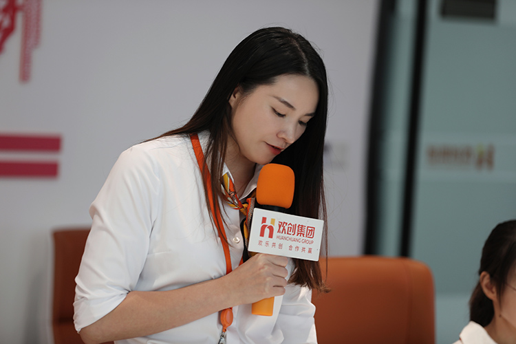 华体会官网（中国）集团