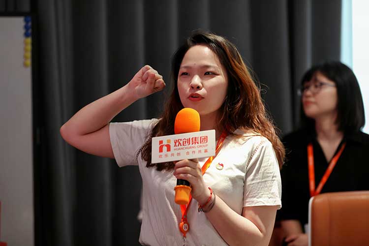 华体会官网（中国）集团