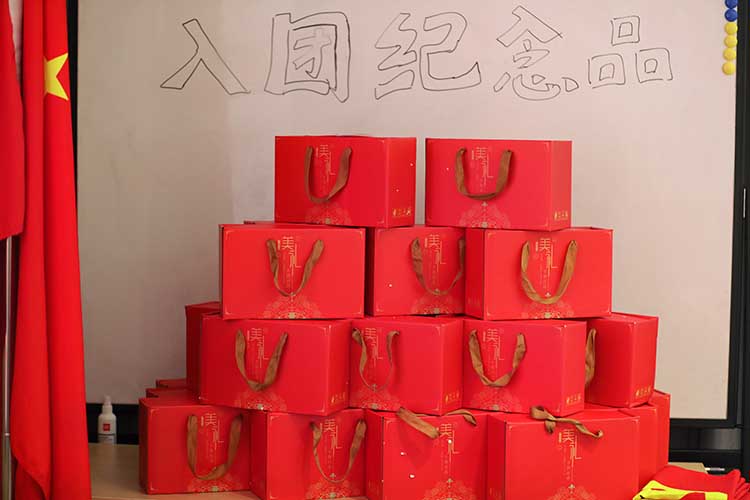 华体会官网（中国）集团