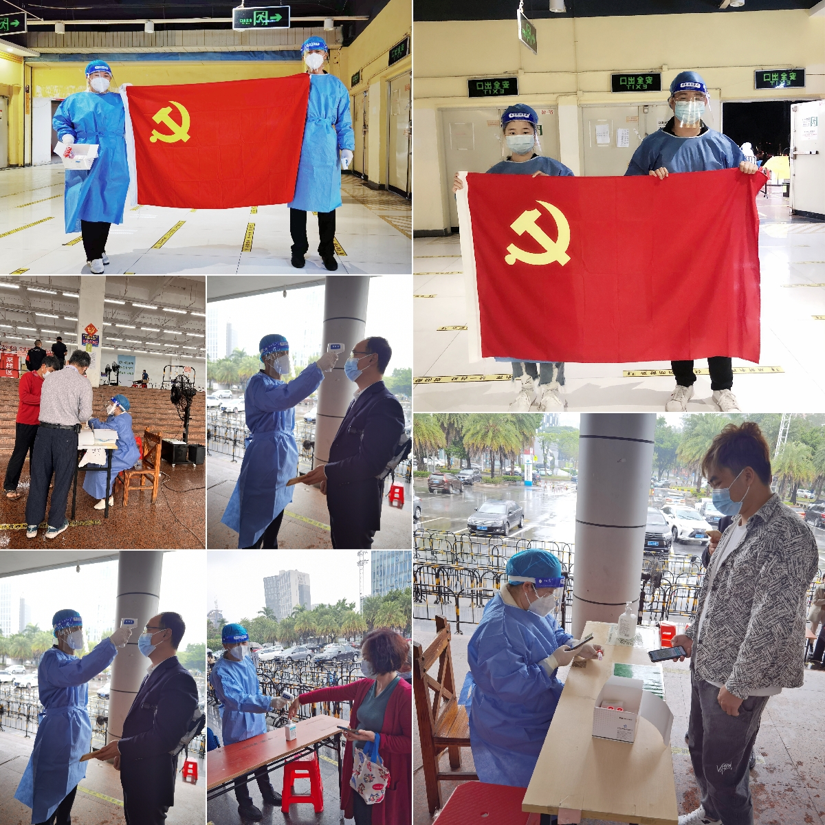 华体会官网（中国）集团