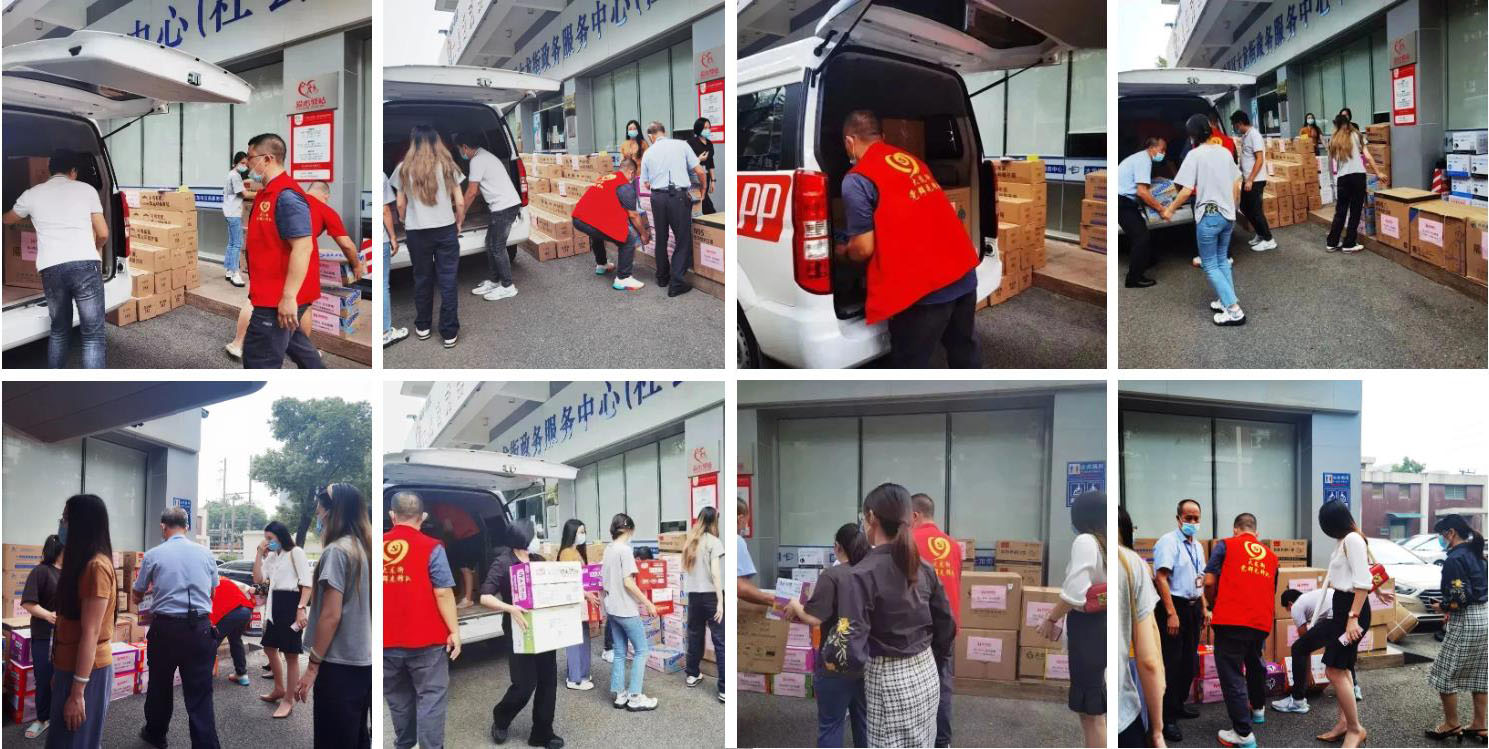 华体会官网（中国）集团