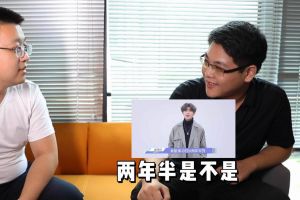 华体会官网（中国）人力资源HR建议：在一家公司待多久合适